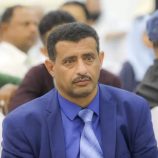 صفحة مشرقة في تاريخ الجنوب