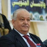 مساء الخير يا حضرموت السلام 