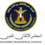 المجلس الانتقالي الجنوبي يدين الهجوم الإرهابي الذي استهدف السياح في كشمير
