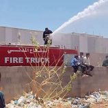 الدفاع المدني بشبوة يخمد حريق بمدينة عتق دون تسجيل أي خسائر بشرية 
