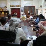 محافظ سقطرى يلتقي قيادة المجلس الوطني ويؤكد على تعزيز الأمن والتنمية ومكافحة الظواهر السلبية