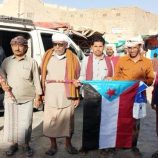موكب مهيب لأبناء الضليعة للمشاركة في فعالية #حضرموت_أولا