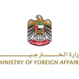 الإمارات تدين الهجوم الإرهابي على مواقع عسكرية في بنين