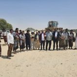 بتوجيهات المحافظ ابن الوزير.. هيئة الأراضي تدشن وحدتي جوار جديدة في منطقة عين بامعبد بمديرية رضوم