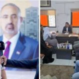 إجراء مراسيم الاستلام والتسليم للهيئة العامة للأراضي وعقارات الدولة