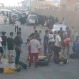 الأجهزة الأمنية بالعاصمة عدن: نؤيد مطالب المواطنين ونحذر من المساس بالممتلكات 