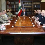 عون: الجيش اللبناني يقوم بمهامه كاملة في الجنوب