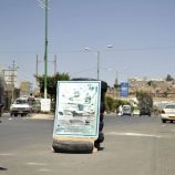 إب اليمنية ..مليشيا الحوثي تقتحم منزلا شرق المحافظة وتعتدي على النساء والأطفال