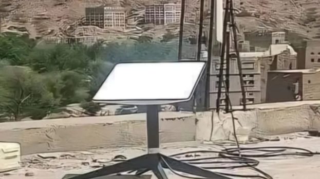الاتصالات في عدن تعلن تسلّم أجهزة الإنترنت الفضائي ستارلينك.. موعد التشغيل وأسعار الباقات؟