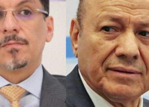 صدور قرار رئاسي بتعيين بن مبارك مستشارا لرئيس مجلس القيادة الرئاسي