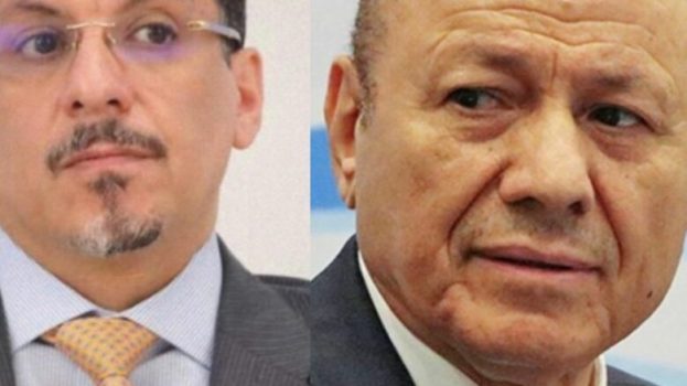 صدور قرار رئاسي بتعيين بن مبارك مستشارا لرئيس مجلس القيادة الرئاسي