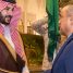 وزير الدفاع السعودي يبحث مع رئيس الوزراء الجديد بن بريك مستجدات الأوضاع في اليمن