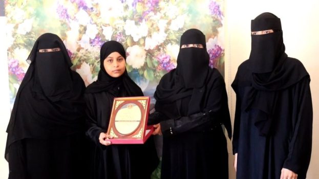 انتقالي حضرموت يكرّم الطفلة آية بن عبادي لمشاركتها في فعالية المكلا