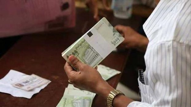 تدشين صرف مرتبات منتسبي وزارة الداخلية لشهر أبريل