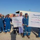 عمال الشركات النفطية ينفذون وقفة احتجاجية للمطالبة بحقوقهم المشروعة