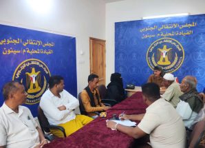 تنفيذية انتقالي سيئون تناقش الأوضاع المعيشية وأثرها على تفاقم معاناة المواطنين