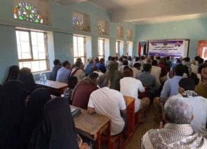 القيادة المحلية لانتقالي جحاف تعقد اجتماعها الموسع للفصل الأول من العام الجاري