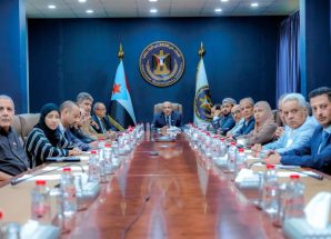 هيئة الرئاسة تقف أمام مستجدات الأوضاع الإنسانية والسياسية على الساحتين المحلية والإقليمية