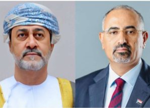 الرئيس الزُبيدي يعزي السلطان هيثم بن طارق في وفاة السيدة خالصة بنت نصر البوسعيدي