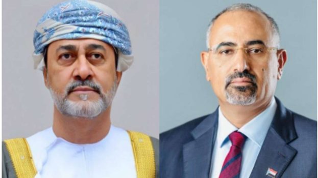 الرئيس الزُبيدي يعزي السلطان هيثم بن طارق في وفاة السيدة خالصة بنت نصر البوسعيدي