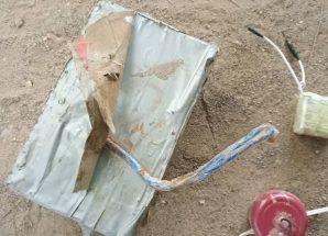 الأجهزة الأمنية بأبين تحبط محاولة إرهابية وتفكك عبوة ناسفة في مصرة النخعين