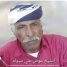 رئيس تنفيذية انتقالي شبوة يُعزّي بوفاة المناضل الشيخ عوض علي سبوله الحيدري الكازمي