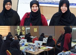 منظمة حماية ورعاية الأطفال (CPCO ) تنظم محاضرة توعوية حول الأمن الغذائي بالعاصمة عدن