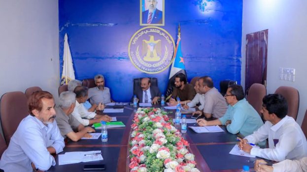 تنفيذية انتقالي شبوة تعقد اجتماعها الدوري الثاني لشهر مايو