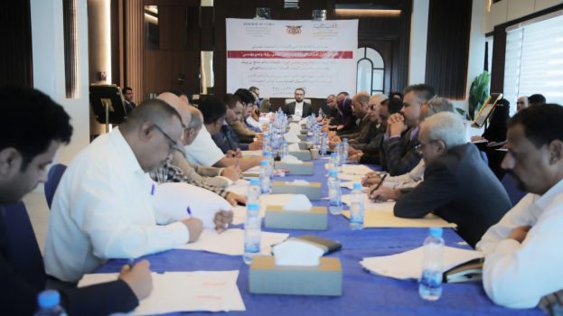 تدشين أعمال الملتقى الأول لقيادات الهيئة العامة للأراضي والمساحة والتخطيط العمراني وفروعها بالمحافظات