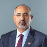 في استجابة عاجلة.. الرئيس الزُبيدي يوجّه بدعم القطاع الصحي بمحاليل وريدية لمواجهة تفشي الحميّات والأوبئة