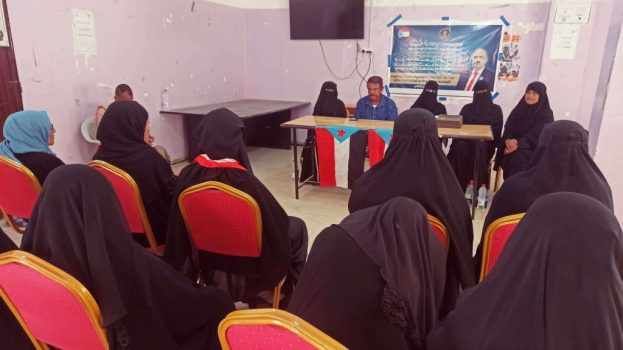 انتقالي أبين يُكرّم نخبة من العاملات المتميزات في القطاع العام بالمحافظة