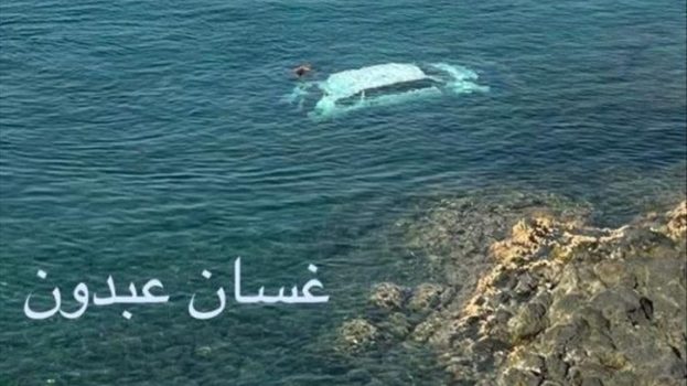 ضحايا في حادث انقلاب سيارة وسقوطها في البحر بالمكلا