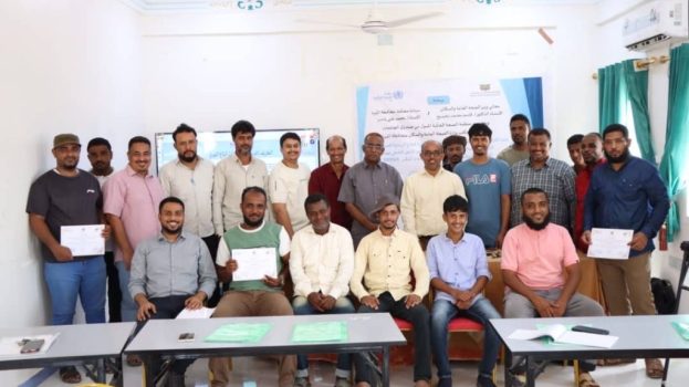 مكتب الصحة بالمهرة يختتم الدورة التدريبية لضباط الأتصال لتوسعة برنامج الإنذار المبكر بالمحافظة