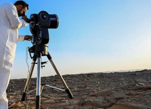 السعودية تعلن غداً أول أيام شهر ذي الحجة