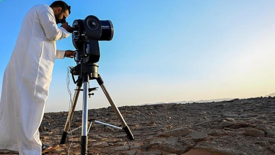 السعودية تعلن غداً أول أيام شهر ذي الحجة