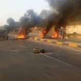 احتجاجات في لحج تندد بتدهور الخدمات وانهيار العملة 