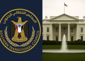 الانتقالي يدشن بعثته رسميا في واشنطن خلال ساعات