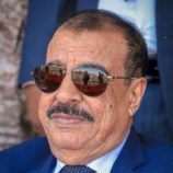 اللواء بن بريك يُعزّي في وفاة المقدم عوض سالم البسيري