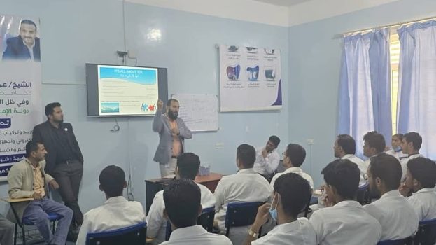 عميد معهد أمين ناشر فرع شبوة يشيد بمستوى التطبيق العملي في هيئة مستشفى الشيخ محمد بن زايد التعليمي