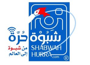 القوات المسلحة الجنوبية تحبط عدة محاولات هجومية لمليشيا الحوثي الإرهابية بجبهة يافع الحدودية 