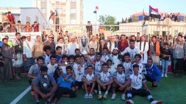 بحضور رئيس انتقالي شبوة.. شباب عياذ يتوج بكأس النسخة الثالثة من دوري شهداء الجنوب