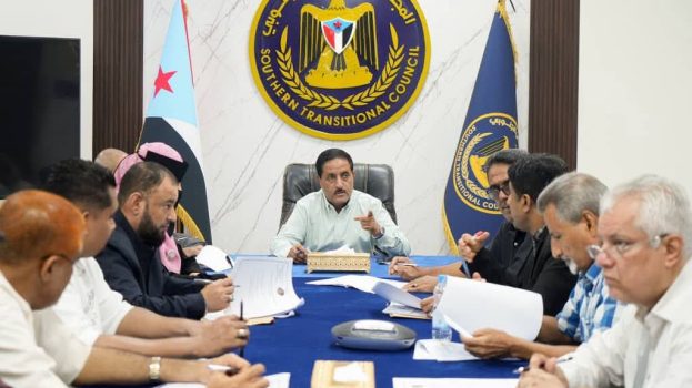 الأمانة العامة تناقش تقرير أوضاع المساجد والمراكز الدينية في الجنوب