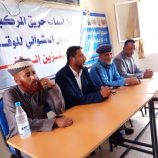 ضمن فعاليات أسبوع المرور العربي في لحج.. لجنة التوعية المرورية تنفذ نزولًا ميدانيًا إلى جامعة الخليج بصبر