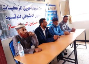ضمن فعاليات أسبوع المرور العربي في لحج.. لجنة التوعية المرورية تنفذ نزولًا ميدانيًا إلى جامعة الخليج بصبر