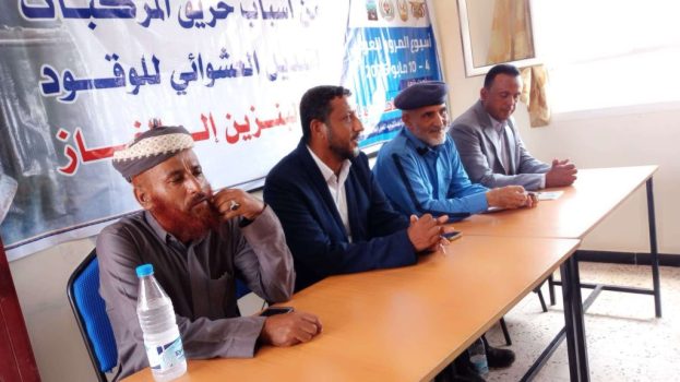 ضمن فعاليات أسبوع المرور العربي في لحج.. لجنة التوعية المرورية تنفذ نزولًا ميدانيًا إلى جامعة الخليج بصبر