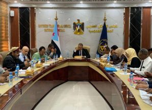 مجلس المستشارين يقف أمام المشهد السياسي والوضع الاقتصادي بالجنوب