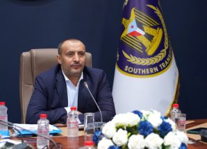الشرفي يعقد لقاءً مع قيادة الجالية الجنوبية في الولايات المتحدة