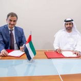 بدعم من دولة الإمارات.. محافظ العاصمة عدن يوقّع اتفاقية بناء مستشفى مع كافة ملحقاته 