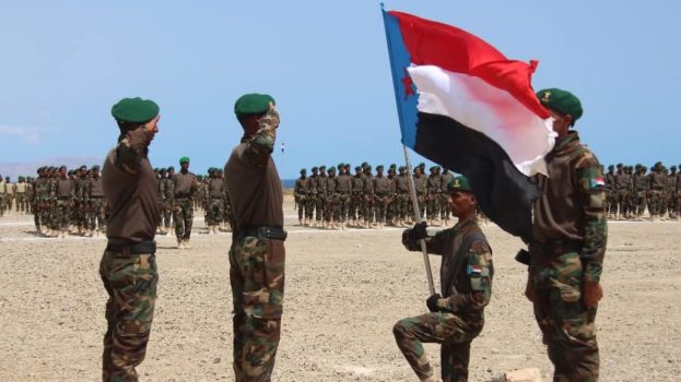 الثقلي يشهد حفل تخرج الدفعة الثالثة لقوات الدعم والإسناد بمركز الشهيد طاهر السقطري