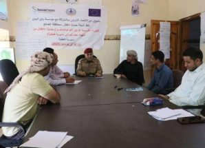 رئيس تنفيذية انتقالي الضالع يشهد اختتام دورة حماية الأطفال من الانتهاكات